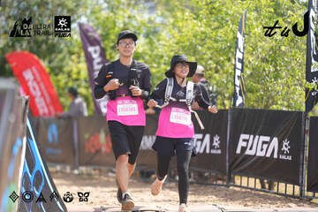 Dalat Ultra Trail 2026 - Ảnh #4856601