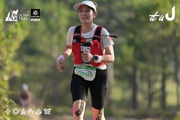 Dalat Ultra Trail 2026 - Ảnh #4895078
