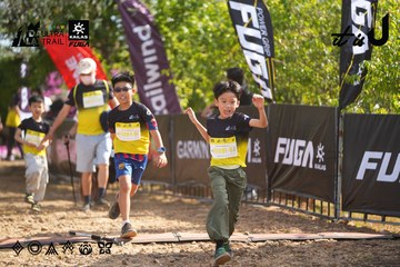 Dalat Ultra Trail 2026 - Ảnh #4899085