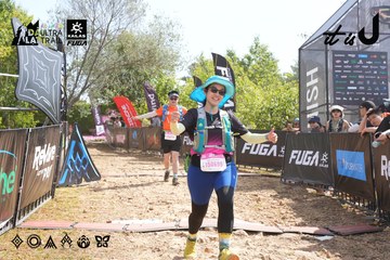 Dalat Ultra Trail 2026 - Ảnh #4864505