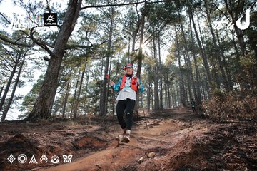 Dalat Ultra Trail 2026 - Ảnh #4739957