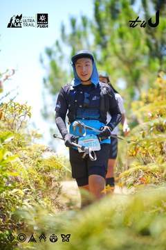 Dalat Ultra Trail 2026 - Ảnh #4913076