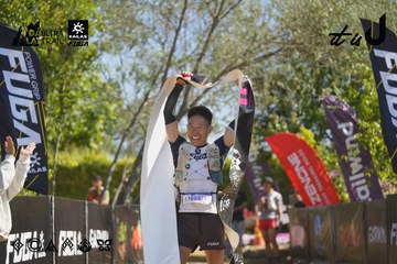 Dalat Ultra Trail 2026 - Ảnh #4683283