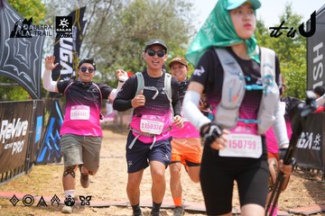 Dalat Ultra Trail 2026 - Ảnh #4867509