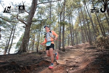 Dalat Ultra Trail 2026 - Ảnh #4739005