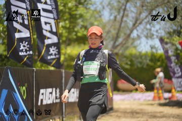 Dalat Ultra Trail 2026 - Ảnh #4691293