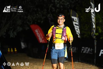 Dalat Ultra Trail 2026 - Ảnh #4763098