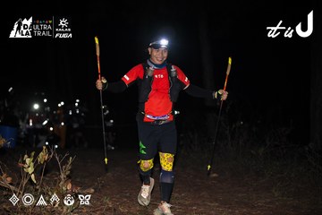 Dalat Ultra Trail 2026 - Ảnh #4704298
