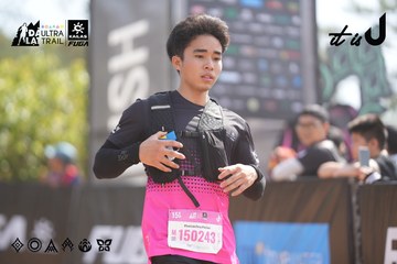 Dalat Ultra Trail 2026 - Ảnh #4856287