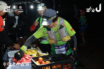Dalat Ultra Trail 2026 - Ảnh #4698953