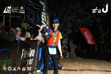 Dalat Ultra Trail 2026 - Ảnh #4759391