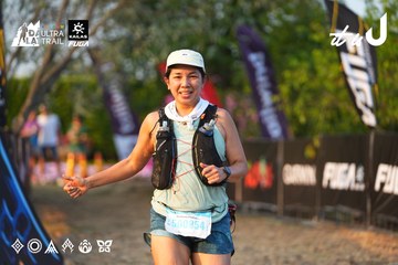 Dalat Ultra Trail 2026 - Ảnh #4744837