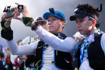 Dalat Ultra Trail 2026 - Ảnh #4682228
