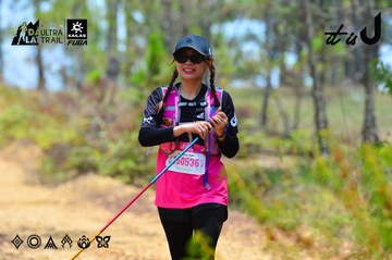 Dalat Ultra Trail 2026 - Ảnh #4876981