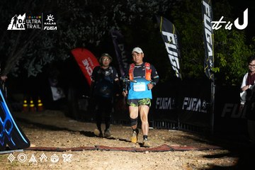Dalat Ultra Trail 2026 - Ảnh #4747906