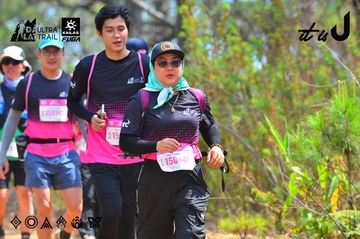 Dalat Ultra Trail 2026 - Ảnh #4792506
