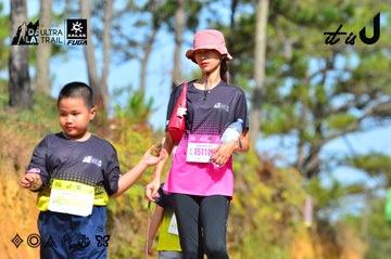 Dalat Ultra Trail 2026 - Ảnh #4749523