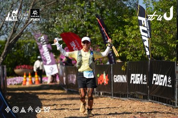 Dalat Ultra Trail 2026 - Ảnh #4740114