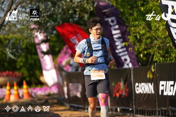 Dalat Ultra Trail 2026 - Ảnh #4742422