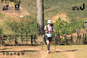 Dalat Ultra Trail 2026 - Ảnh #4715376