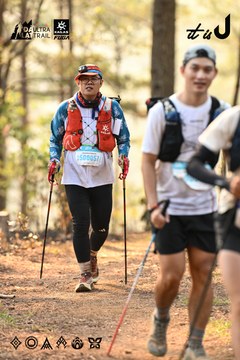Dalat Ultra Trail 2026 - Ảnh #4707405