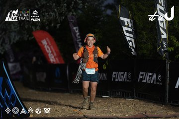 Dalat Ultra Trail 2026 - Ảnh #4762157