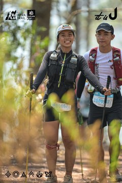 Dalat Ultra Trail 2026 - Ảnh #4705589