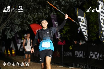 Dalat Ultra Trail 2026 - Ảnh #4758542