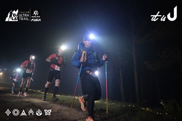 Dalat Ultra Trail 2026 - Ảnh #4705058