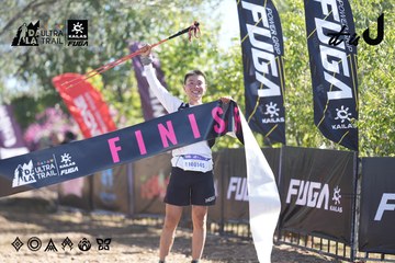 Dalat Ultra Trail 2026 - Ảnh #4685468