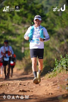 Dalat Ultra Trail 2026 - Ảnh #4909265