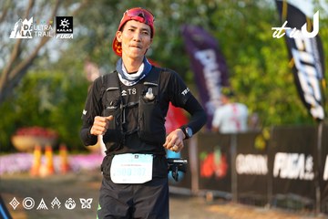 Dalat Ultra Trail 2026 - Ảnh #4743455