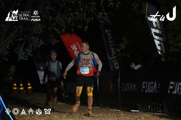 Dalat Ultra Trail 2026 - Ảnh #4759096