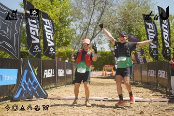 Dalat Ultra Trail 2026 - Ảnh #4691424