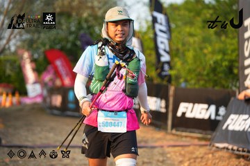 Dalat Ultra Trail 2026 - Ảnh #4744790