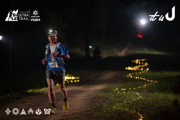 Dalat Ultra Trail 2026 - Ảnh #4720426
