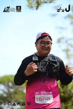 Dalat Ultra Trail 2026 - Ảnh #4912368