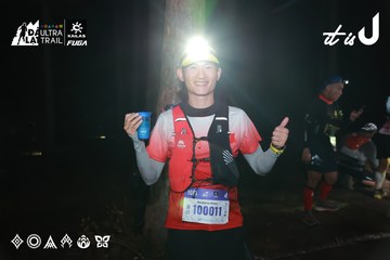 Dalat Ultra Trail 2026 - Ảnh #4698511