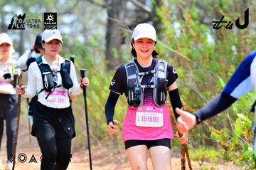 Dalat Ultra Trail 2026 - Ảnh #4877883