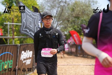 Dalat Ultra Trail 2026 - Ảnh #4866293