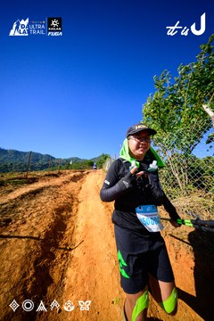 Dalat Ultra Trail 2026 - Ảnh #4912710