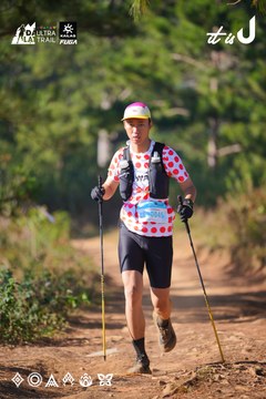 Dalat Ultra Trail 2026 - Ảnh #4909116