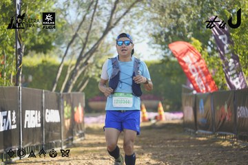 Dalat Ultra Trail 2026 - Ảnh #4682473