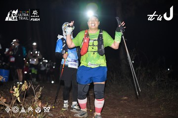 Dalat Ultra Trail 2026 - Ảnh #4700589