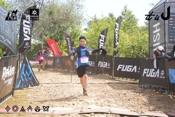 Dalat Ultra Trail 2026 - Ảnh #4864855