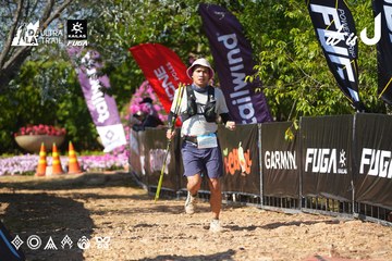 Dalat Ultra Trail 2026 - Ảnh #4741070