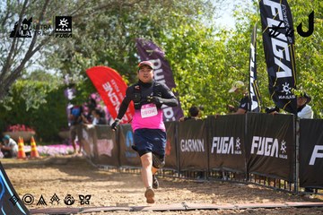 Dalat Ultra Trail 2026 - Ảnh #4901402