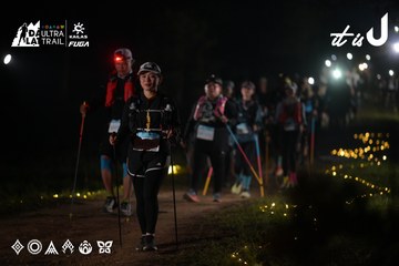 Dalat Ultra Trail 2026 - Ảnh #4720342