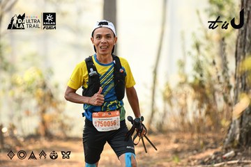 Dalat Ultra Trail 2026 - Ảnh #4707053