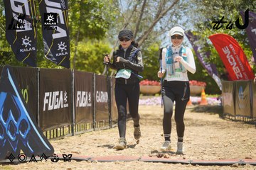 Dalat Ultra Trail 2026 - Ảnh #4694737